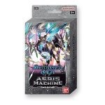 Starter Deck - Aegis of the Machine