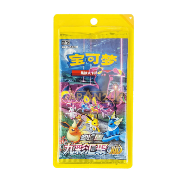 CS4aC: Nine Colors Gathering Booster