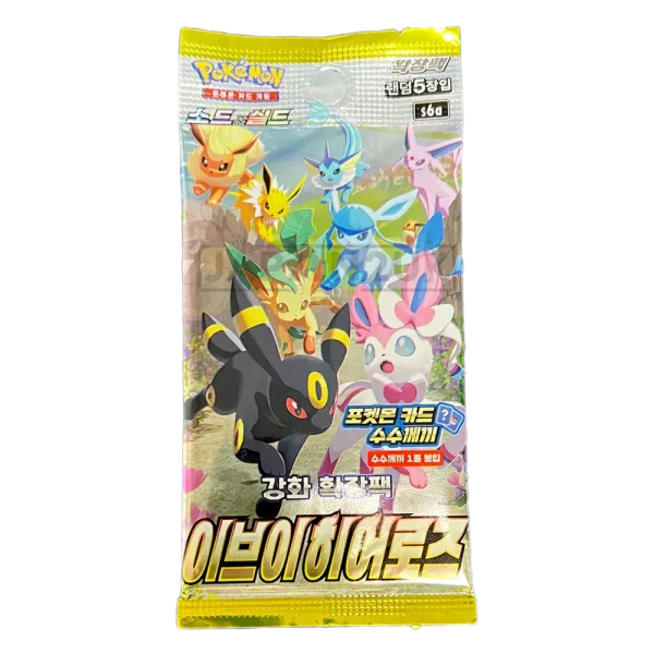 Pokemon Eevee Heroes s6a Korean Booster Pack