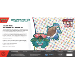 151 blooming waters premium collection b
