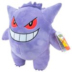 Peluche Pokémon Gengar - Image 2