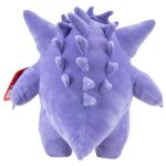 Peluche Pokémon Gengar - Image 4