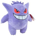 Peluche Pokémon Gengar - Image 3