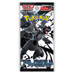 Black Bolt Booster (Japonês)