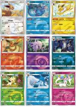 Gem Pack Vol. 2 Booster - Image 4