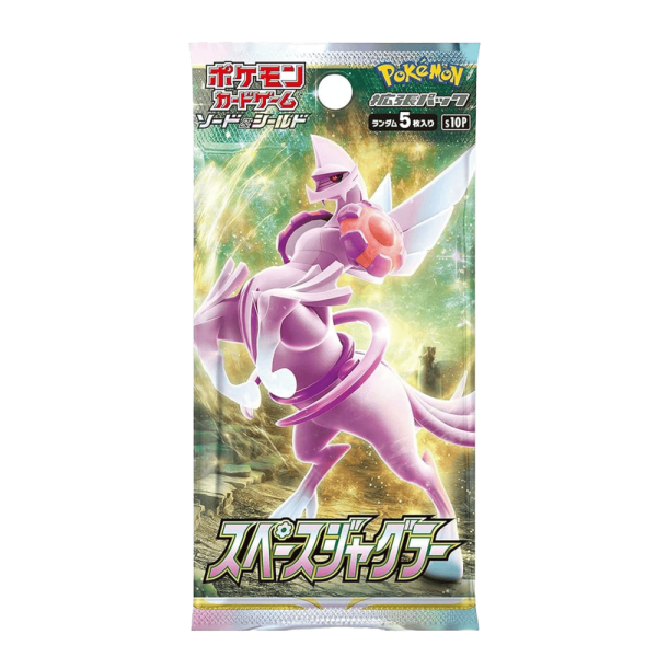 Space Juggler Booster