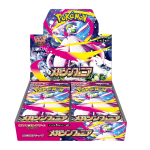 Mega Symphonia Booster Box