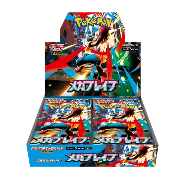 Mega Brave Booster Box