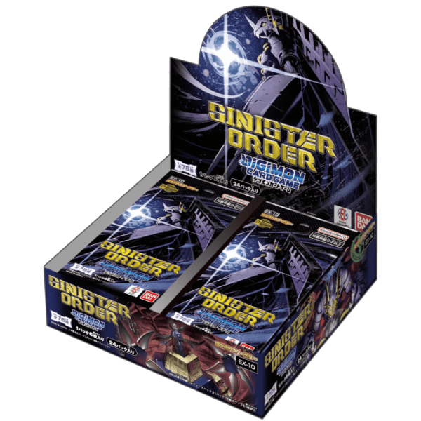 Sinister Order Booster Box (EX10)