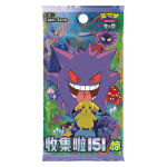Collect 151 Surprises Booster