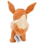 Peluche Pokémon Eevee - Image 2