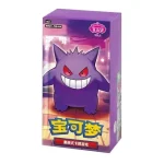 Gem Pack Vol. 3 Booster Box