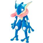 Peluche Pokémon Greninja - Image 4