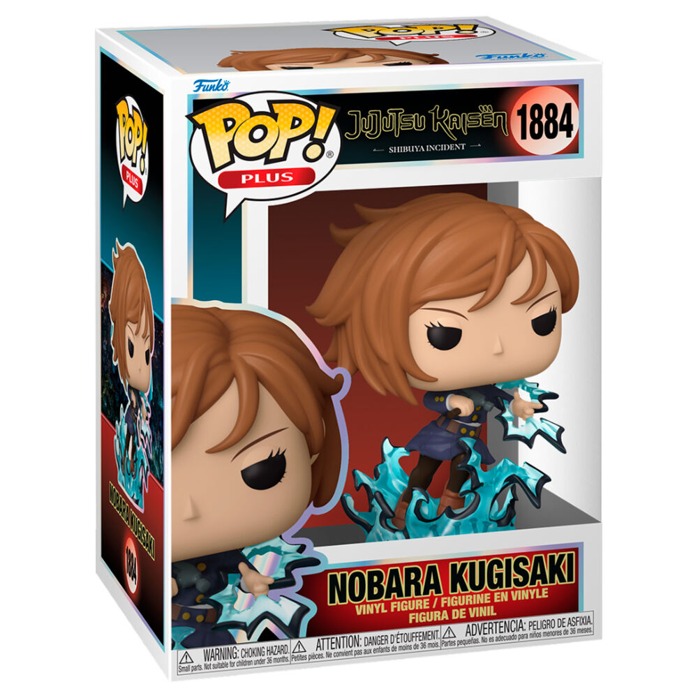 Nobara Funko POP! Deluxe Animation Jujutsu Kaisen Nobara Kugisaki #1884 - Image 1