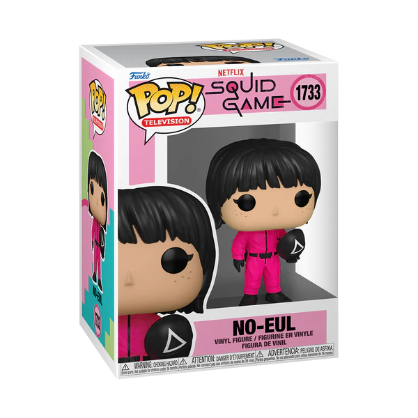 Funko POP! Squid Game Squid Game No-Eul #1733