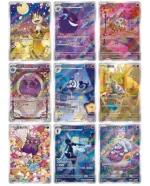 Gem Pack Vol. 3 Booster Box - Image 2