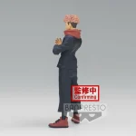 Yuji Itadori - Version B - Image 4