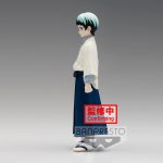 Yushiro Vol. 21 - Image 5