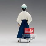 Yushiro Vol. 21 - Image 3