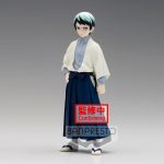 Yushiro Vol. 21 - Image 2
