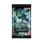 Phantom Aria Booster