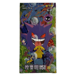 Collect 151 Surprises Slim Booster Box