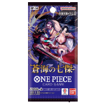 The Azure Sea's Seven OP14 Booster (Japanese)