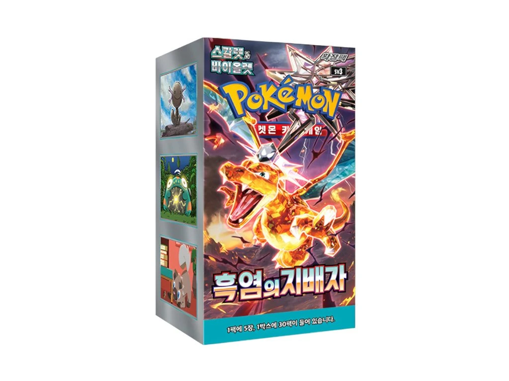 9621_rulerkoreanbox Ruler of the Black Flame Booster Box (Coreano) - Image 1