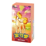 Gem Pack Vol. 4 Booster Box