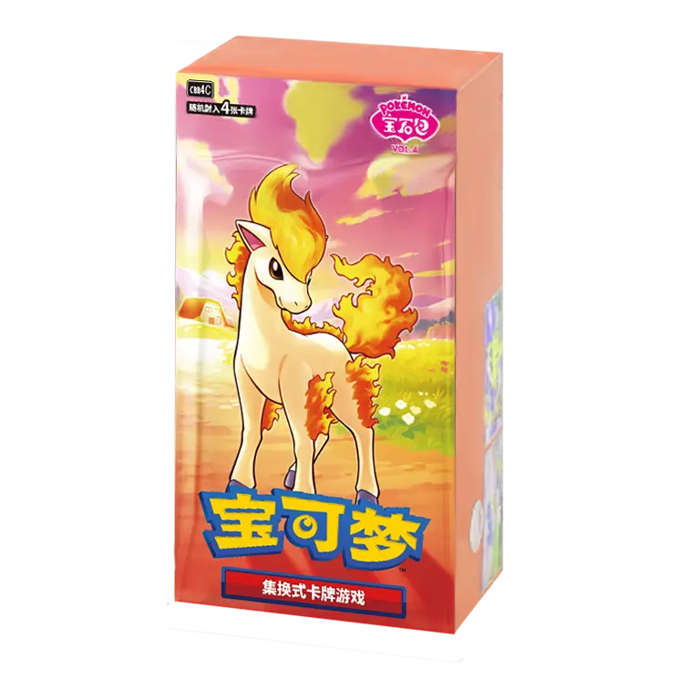 Pokemon-Gem-Pack-4-Booster-Box-Chinese-TCG Gem Pack Vol. 4 Booster Box - Image 1