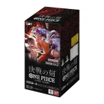 The Time of Battle OP16 Booster Box (Japanese)