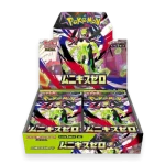 Nihil Zero Booster Box  (Japonês)