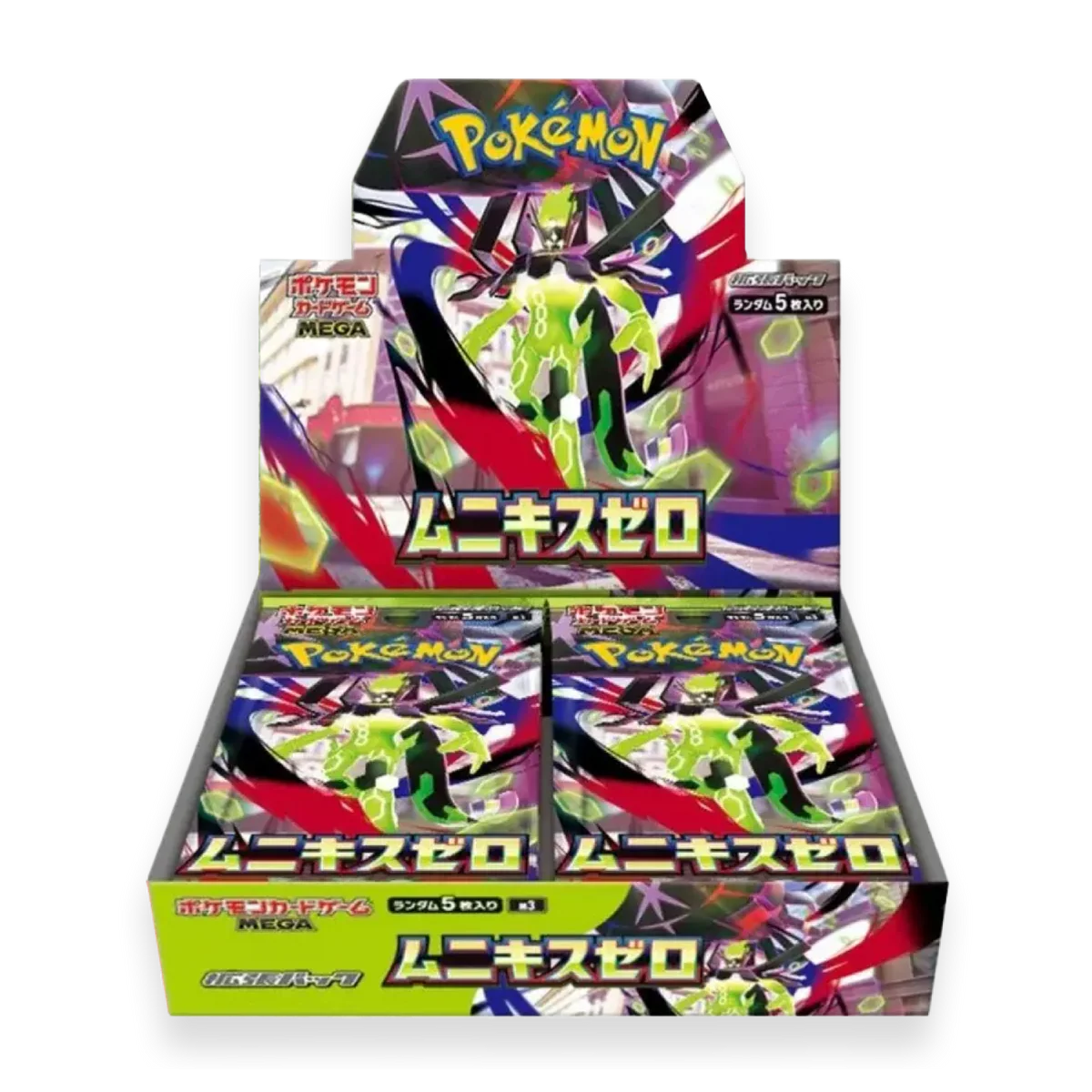 nihil-zero-booster-box-jp-3842323 Nihil Zero Booster Box (Japonês) - Image 1
