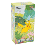Collect 151 Journey Slim Booster Box