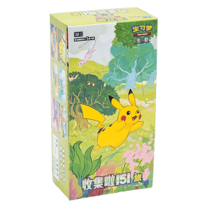 804849 Collect 151 Journey Slim Booster Box - Image 1