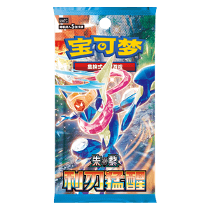 Blade Awakening Booster Blade Awakening Booster - Image 1