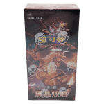 Dark Crystal Blaze Booster Box