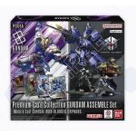 Premium Card Collection PC01A: Gundam Assemble Set – Mobile Suit Gundam Iron-Blooded Orphans