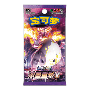 780132 Vivid Portrayals - Obsidian Booster - Image 1