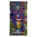 Collect 151 Surprises Jumbo Booster Box