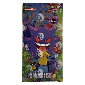 829956 Collect 151 Surprises Jumbo Booster Box - Image 1