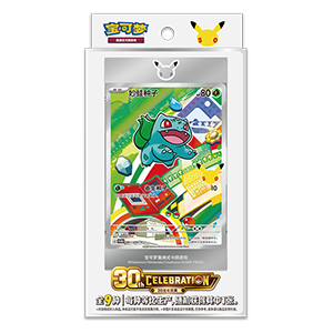 876867 Original Partner Card Set Vol.1 (Chinês) - Image 1