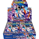 Ninja Spinner Booster Box (Japonês)