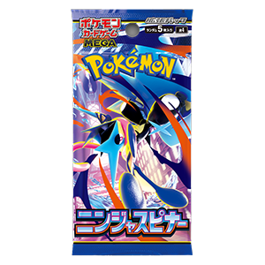 Ninja Spinner Booster Ninja Spinner Booster (Japonês) - Image 1