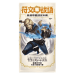 Riftbound Spiritforged Booster (Chinese, Slim)