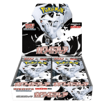 White Flare JP Booster Box (Japonês)