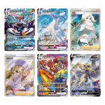 Primordial Arts - Torrent Jumbo Booster - Image 3