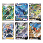 Primordial Arts - Overgrow Jumbo Booster - Image 3