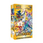 VSTAR Universe Booster Box (Coreano)