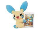 Electric Plush Display Gift Box - Image 6